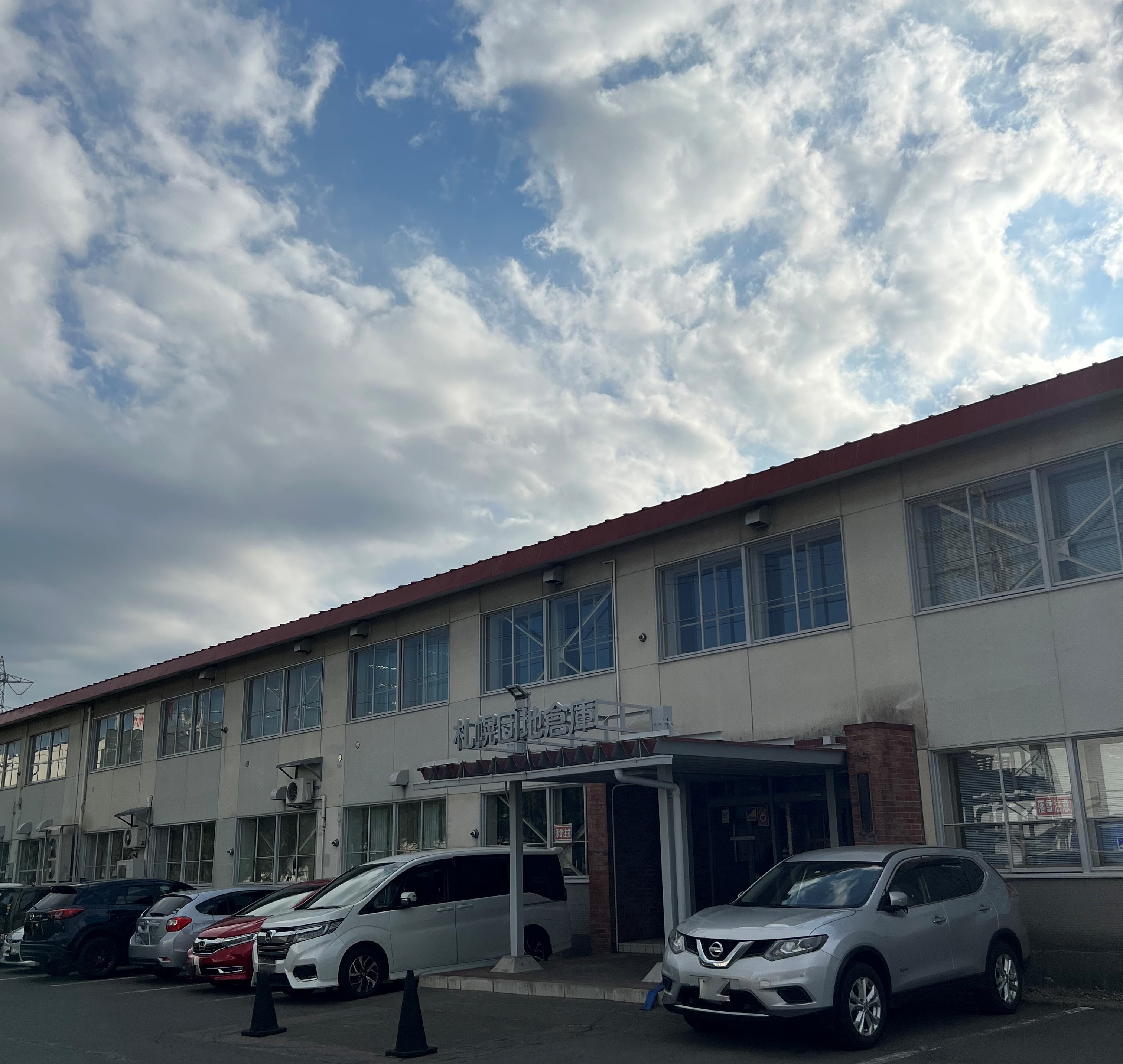 札幌団地倉庫2 (2)